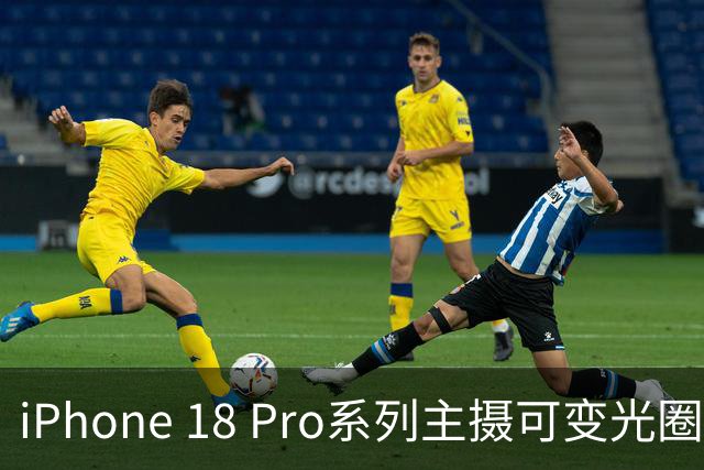 iPhone 18 Pro系列主摄可变光圈引发炫光问题